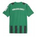 Borussia Monchengladbach Bortatröja 2023-24 Kortärmad